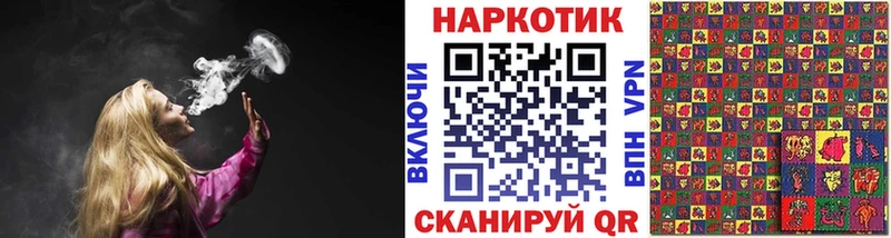 Где продают наркотики Малмыж Каннабис  А ПВП  АМФЕТАМИН  Меф  КОКАИН  Псилоцибиновые грибы  ГАШИШ 