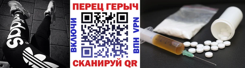 mega как войти  Малмыж  ГЕРОИН Афган 