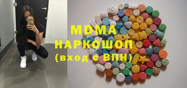 дживик Богданович