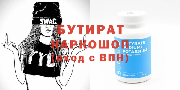 дживик Богданович