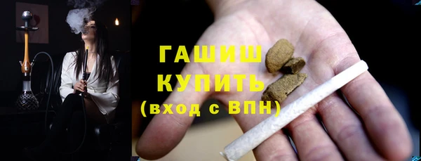 мдпв Баксан
