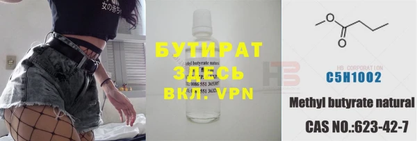 мдпв Баксан