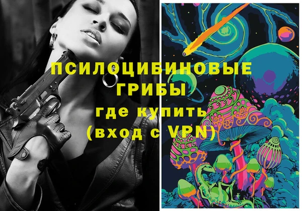 амфетамин Балахна