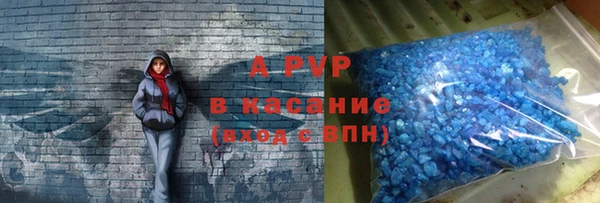 дистиллят марихуана Богородск