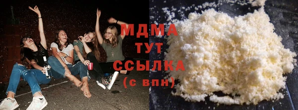 амфетамин Балахна