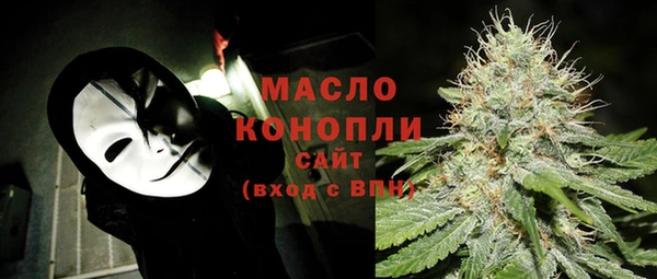 дживик Богданович