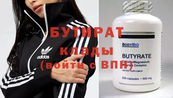 мдпв Баксан