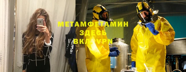 дживик Богданович