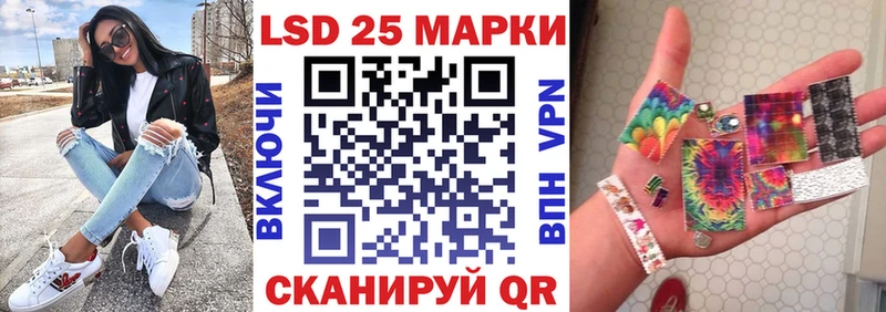 Марки N-bome 1,8мг  МЕГА вход  Малмыж 
